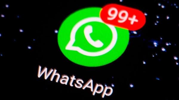 Koka WhatsApp Pode Receber Novo Recurso De Chatbot Da Meta AI