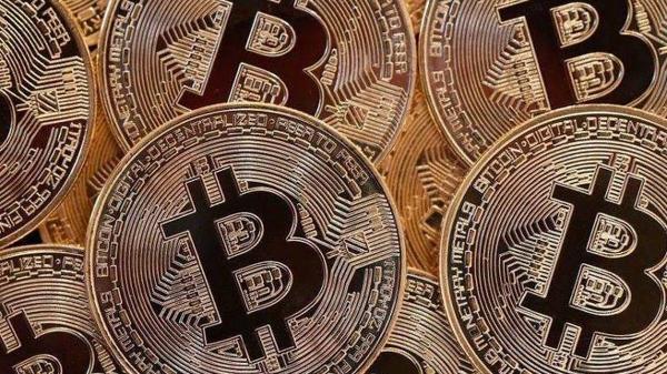 Koka Bitcoin Atinge Novo Recorde Hist Rico